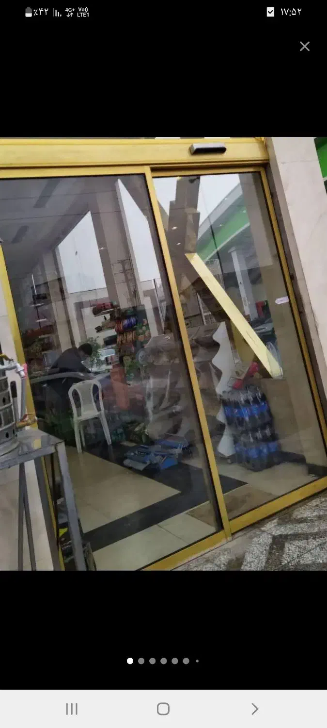 خدمات|خدمات پیشه و مهارت|تهران, امام خمینی|دیوار