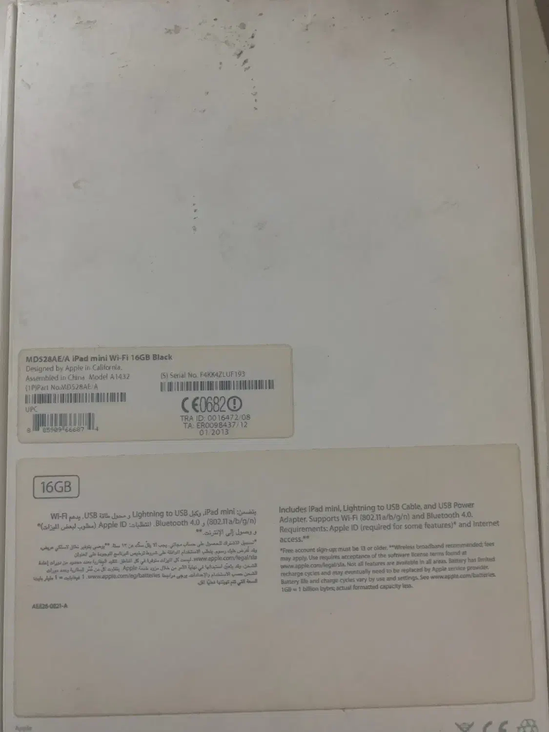 آی‌پد اپل سری یک|تبلت|کرج, اسدآباد|دیوار