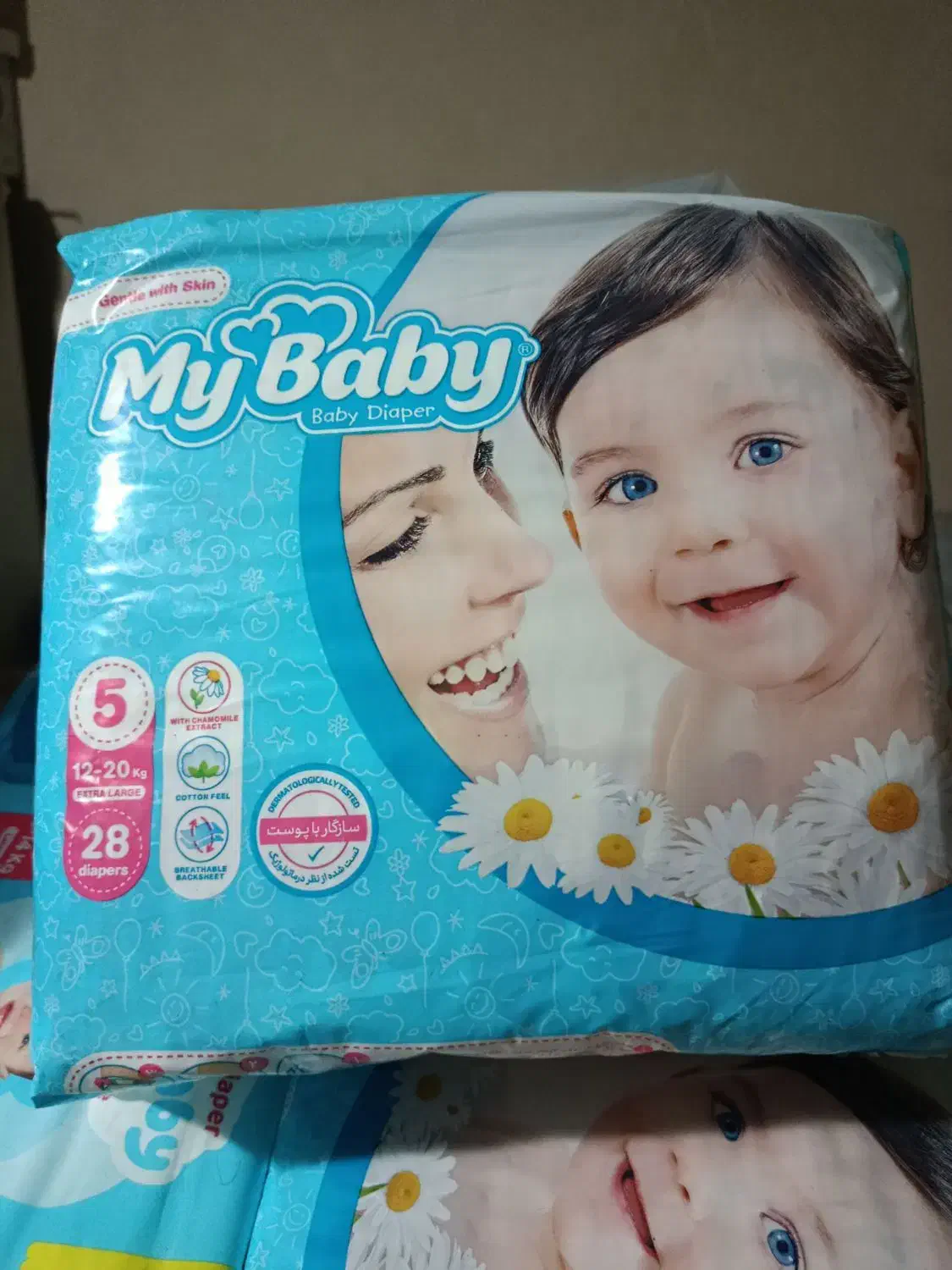 مولفیکس و مای بیبی|مواد شوینده و دستمال کاغذی|زنجان, |دیوار