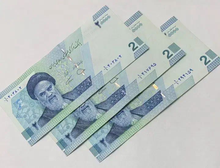 اسکناس|کلکسیون سکه، تمبر، اسکناس|کرمانشاه, |دیوار