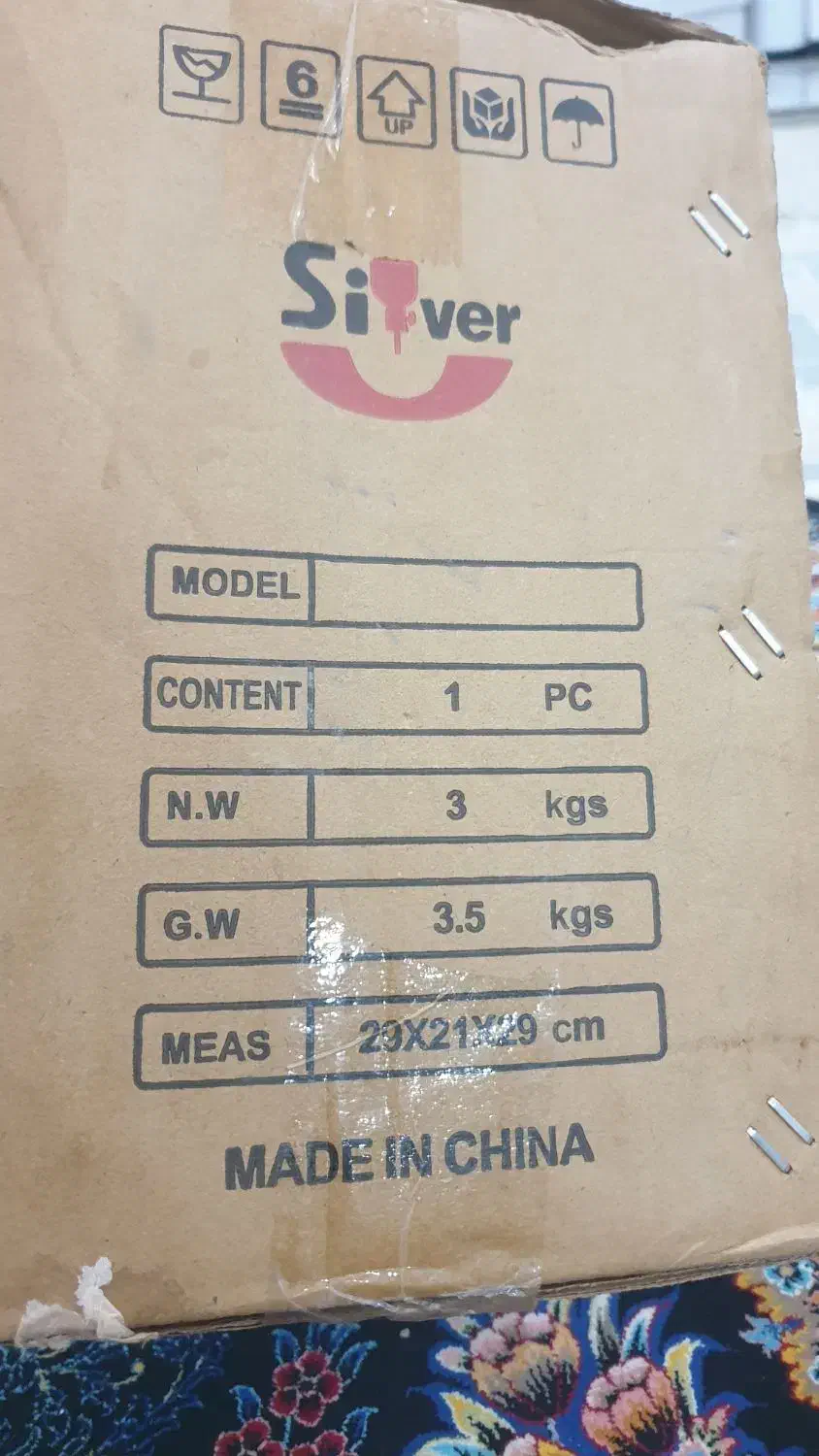 چرخ گنی دوز شارژی درجه یک|چرخ خیاطی و ریسندگی|زید آباد, |دیوار