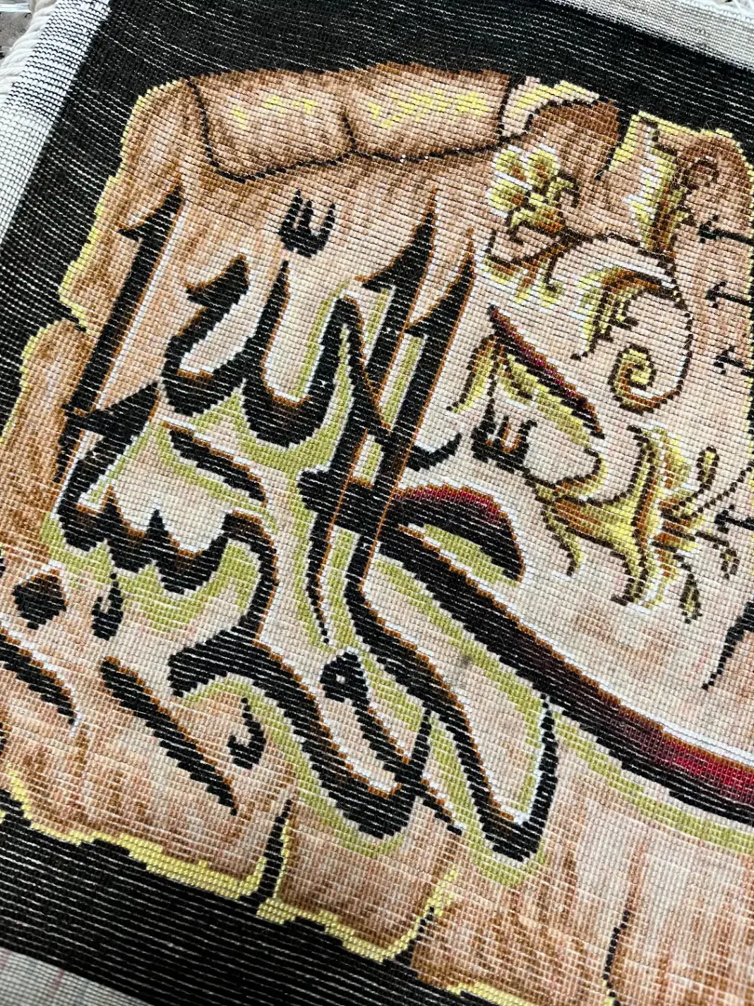 تابلو فرش بنام خدا|تابلو فرش|تهران, اقدسیه|دیوار