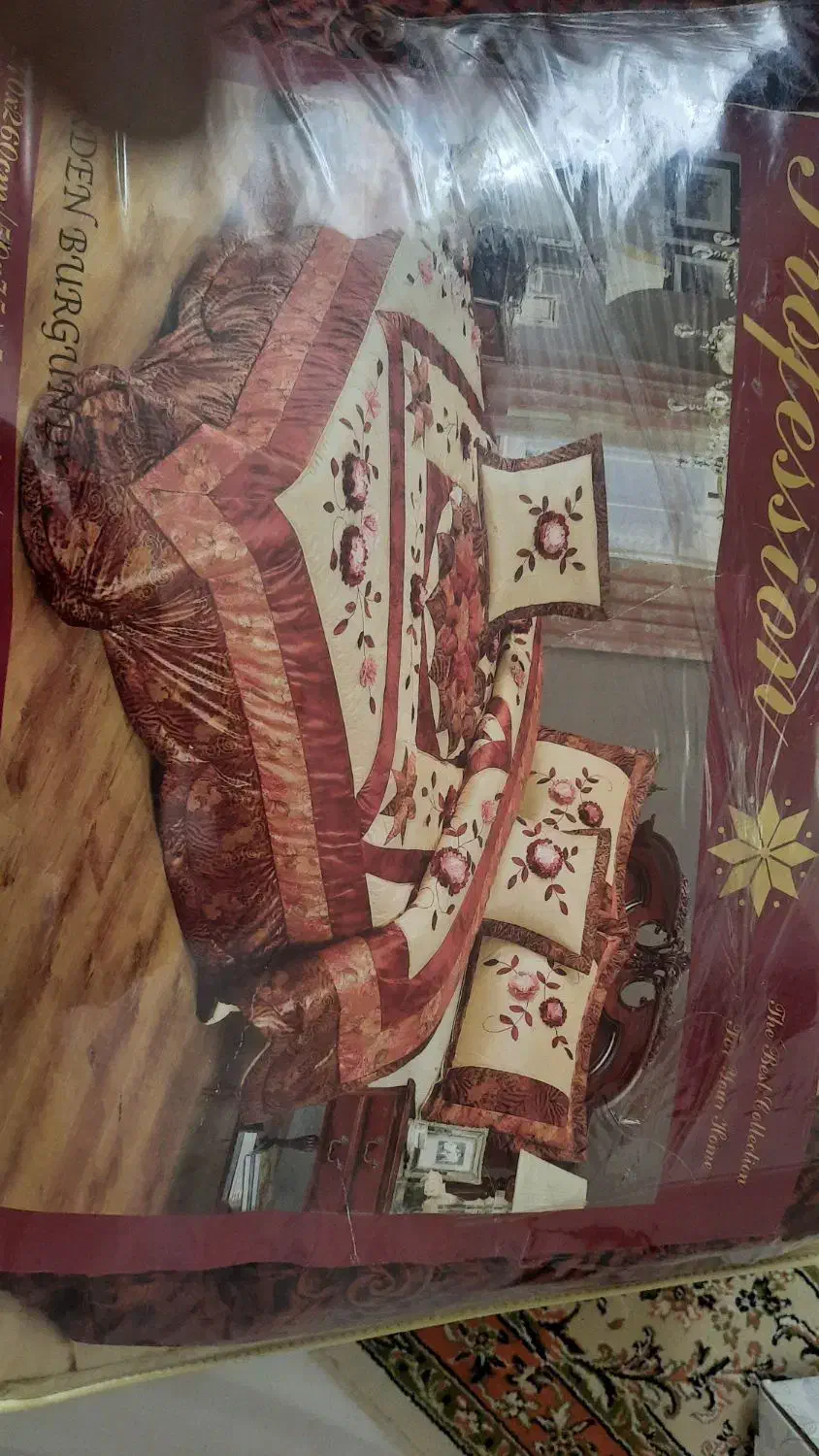 روتختی نو|سرویس روتختی|نجف‌آباد, منتظری شمالی|دیوار