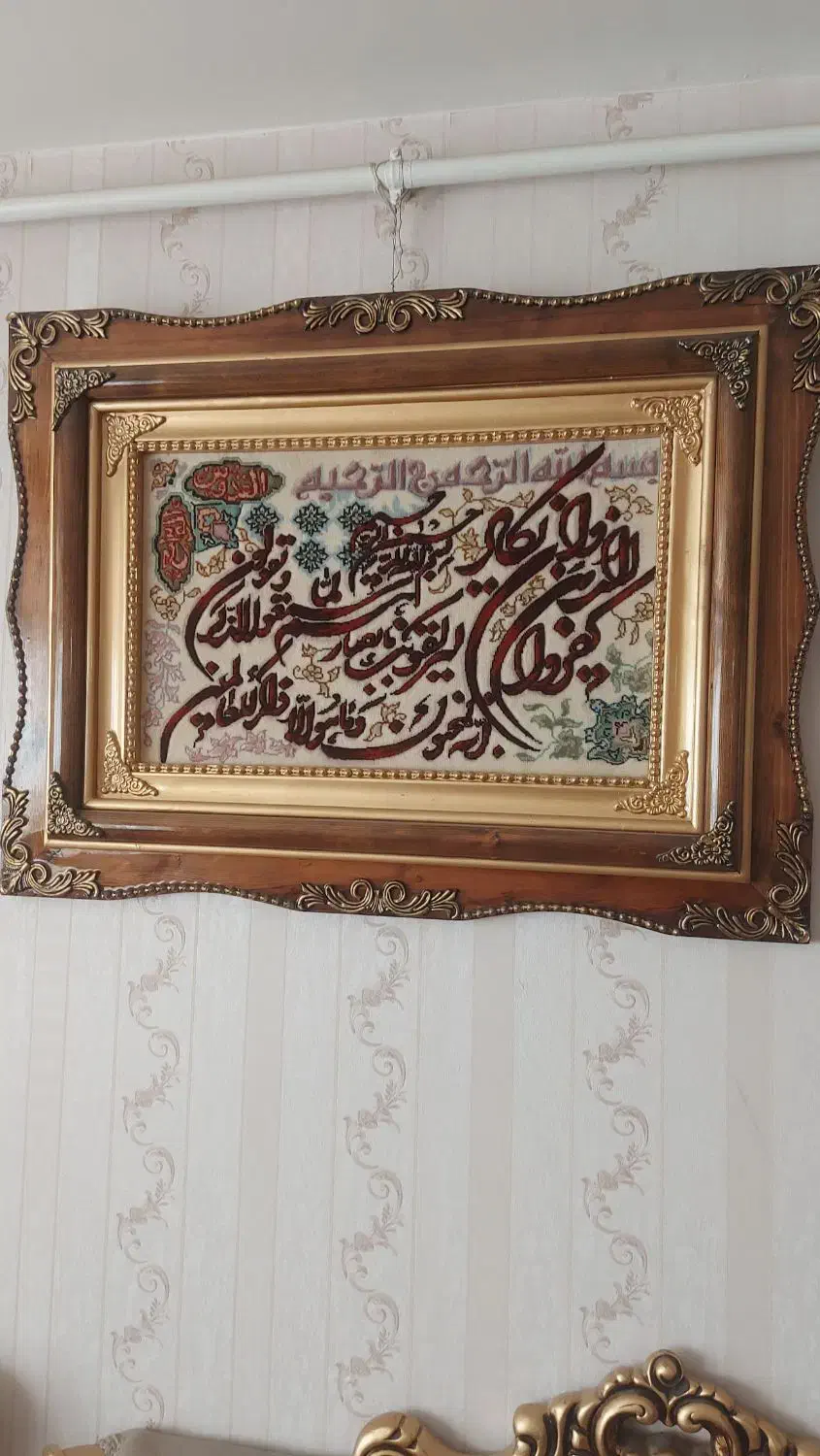 تابلو فرش دستباف|تابلو فرش|تبریز, |دیوار