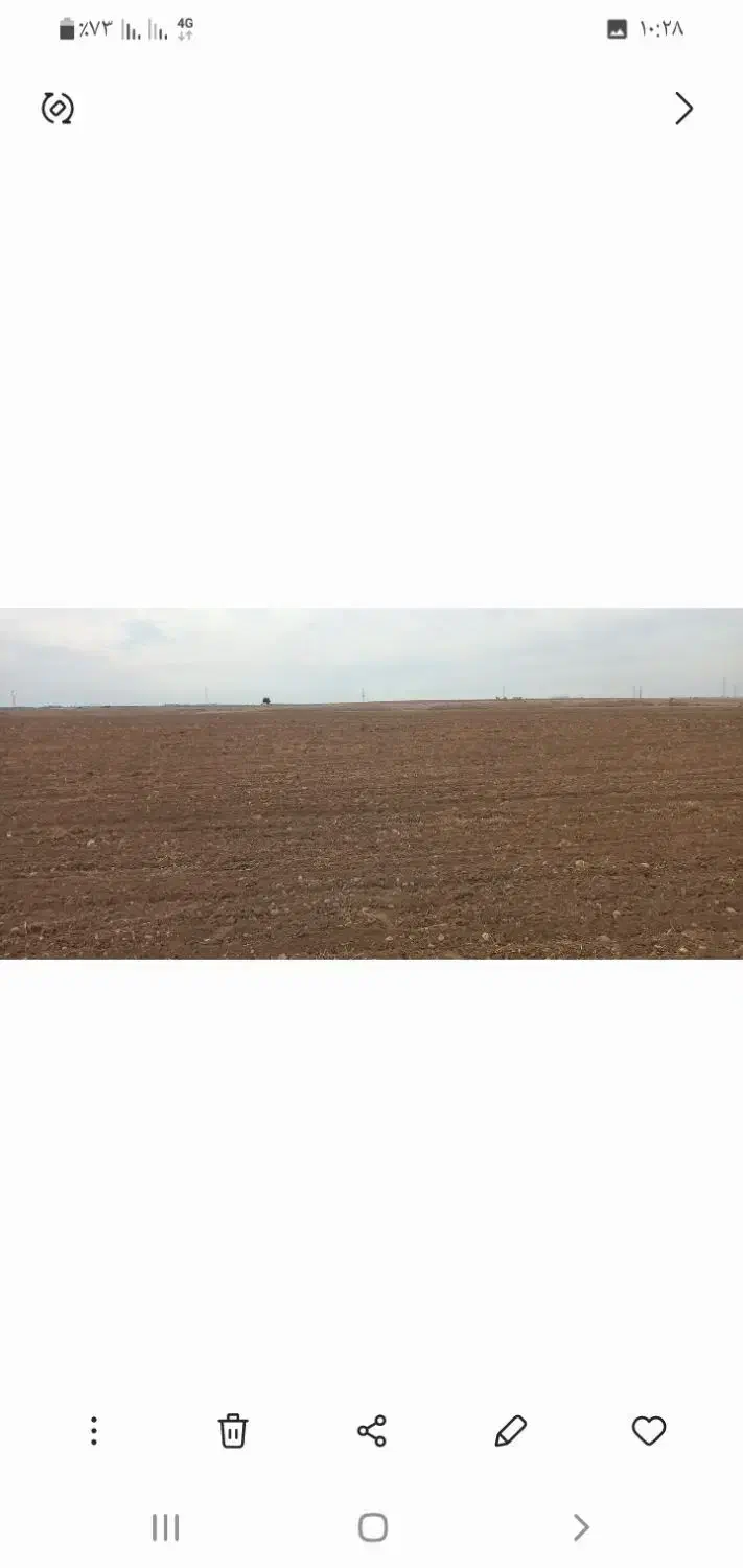 اجاره۱۵هکتارزمین کشاورزی دیم|اجارهٔ دفتر صنعتی، کشاورزی، تجاری|اندیمشک, |دیوار