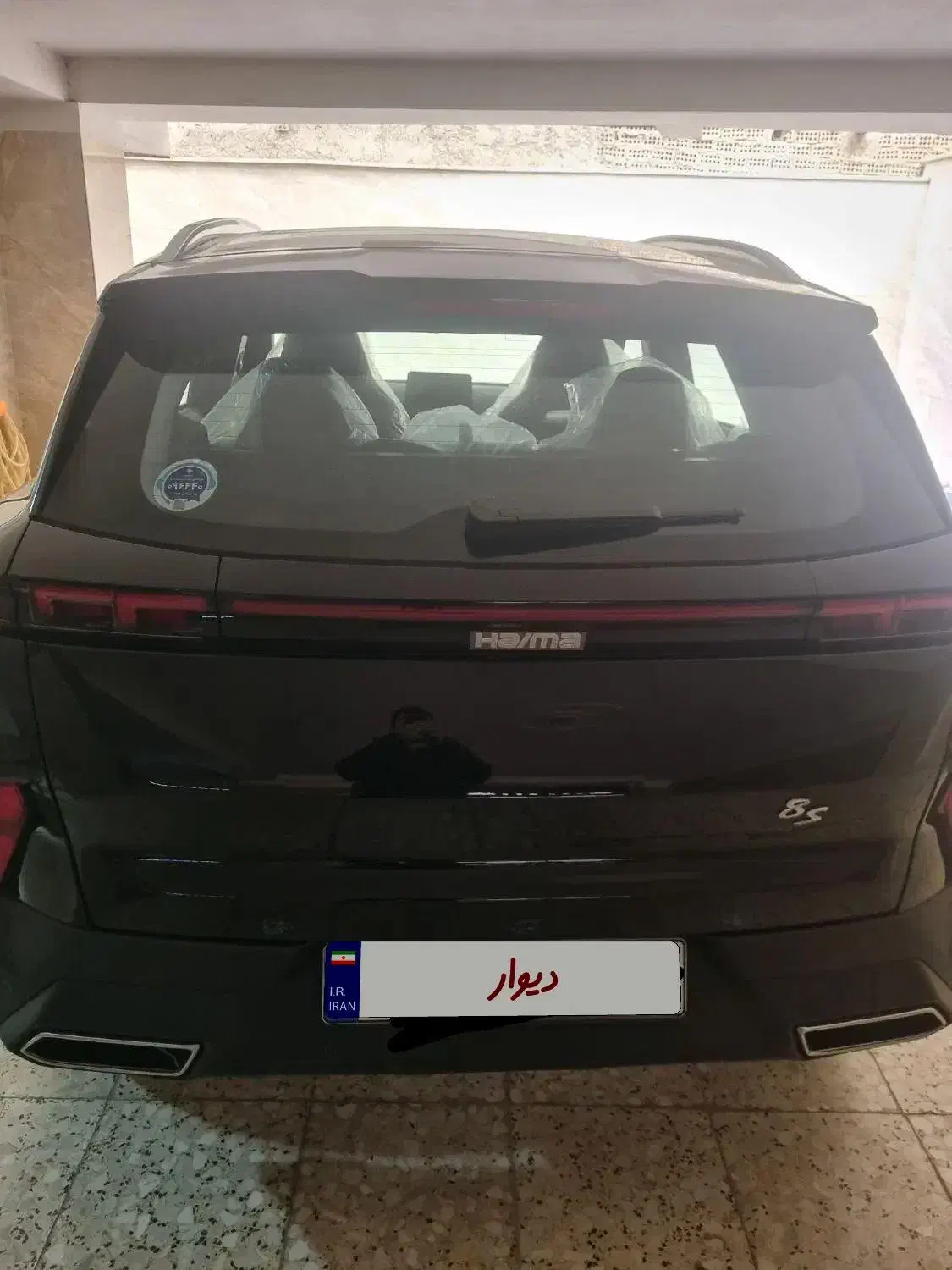 هایما اس ۸|خودرو سواری و وانت|قدس, شهرک صنعتی زاگرس|دیوار