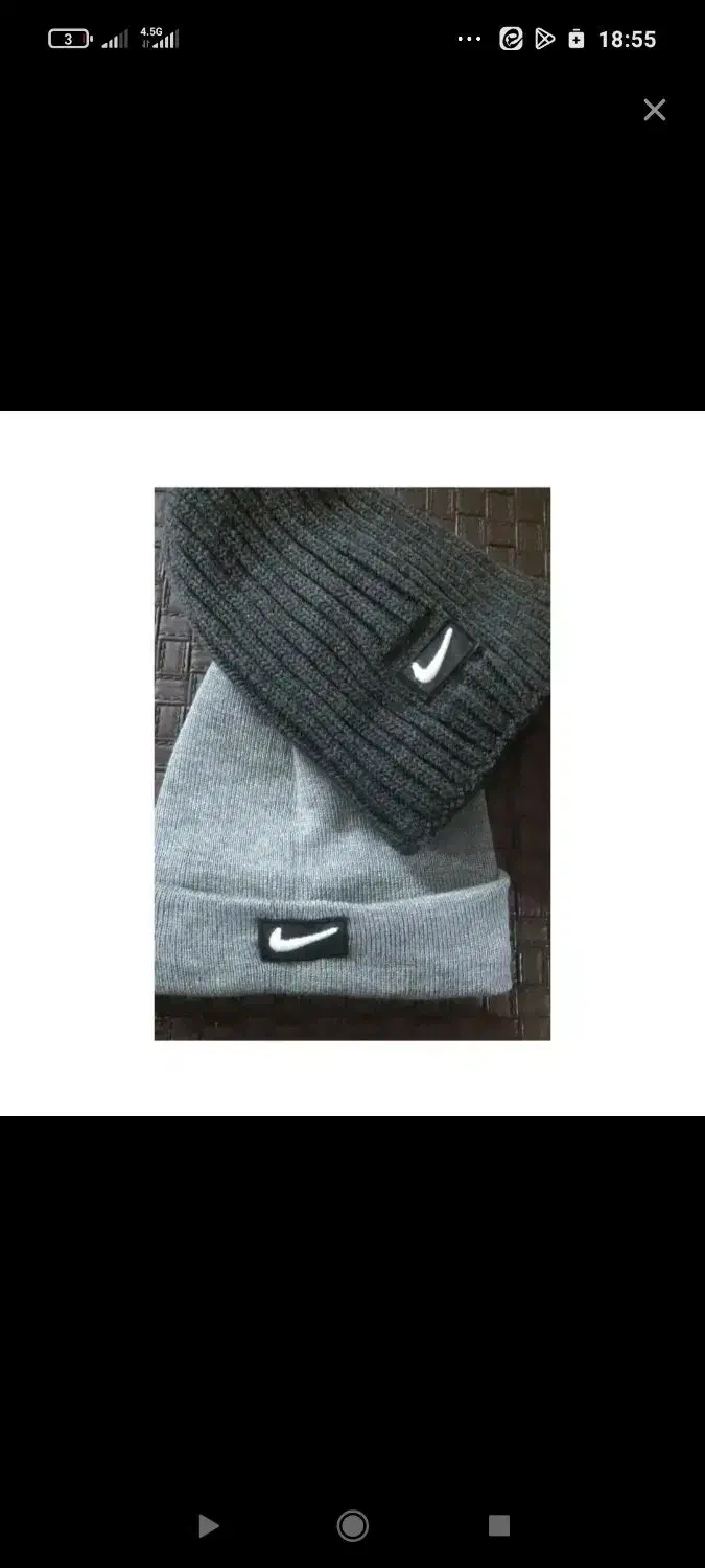 کلاه بافت|لباس|رباطکریم, الارد|دیوار