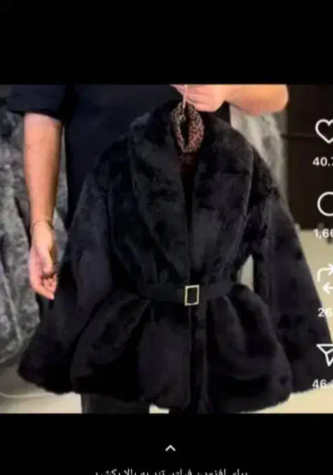 فروشی|ساعت دیواری و تزئینی|قره ضیاالدین, |دیوار