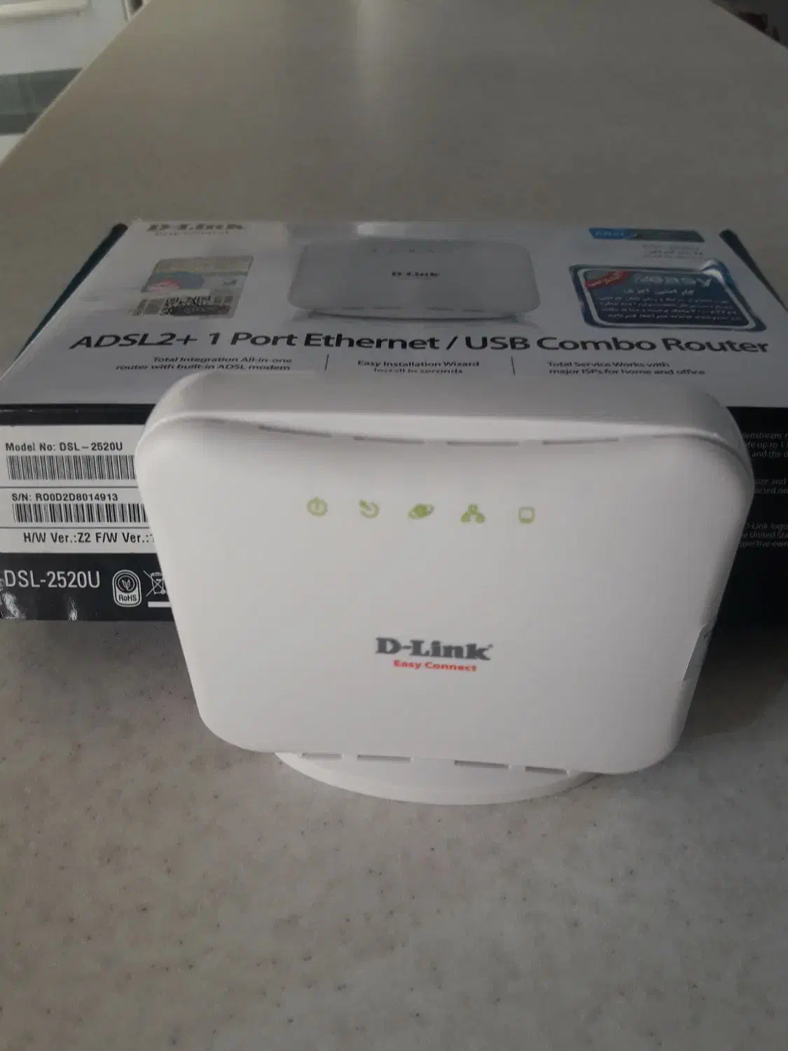 مودمADSL سالم وآکبند(زیرقیمت)|مودم و تجهیزات شبکه|تهران, فلاح|دیوار