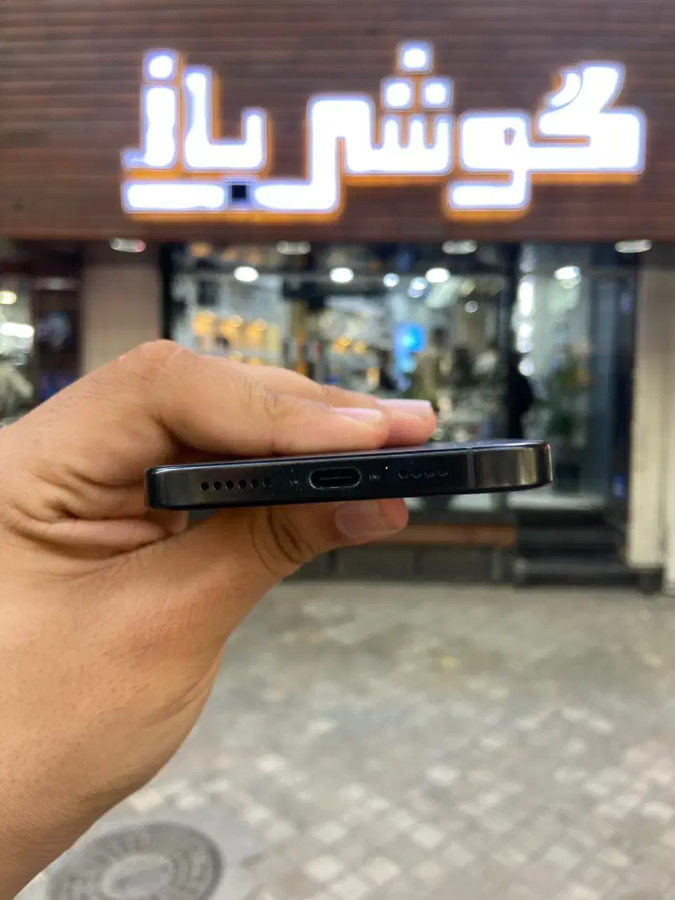 آیفون ۱۶ مکس ۲۵۶ باگارانتی|موبایل|اصفهان, چرخاب|دیوار