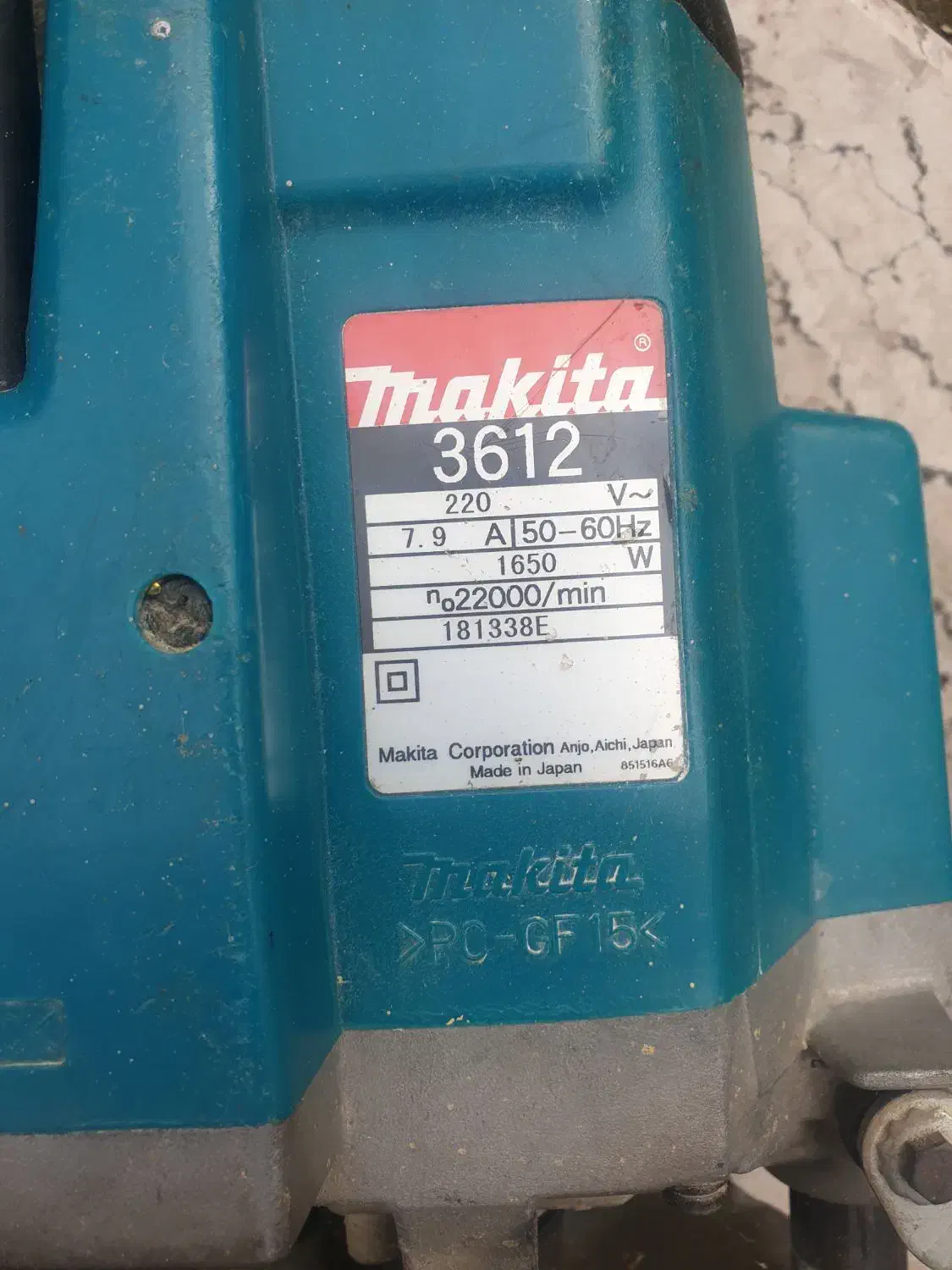 اور فرز نجاری ۳۶۱۲ ماکیتا|ابزارآلات|رشت, کوی عرفان|دیوار