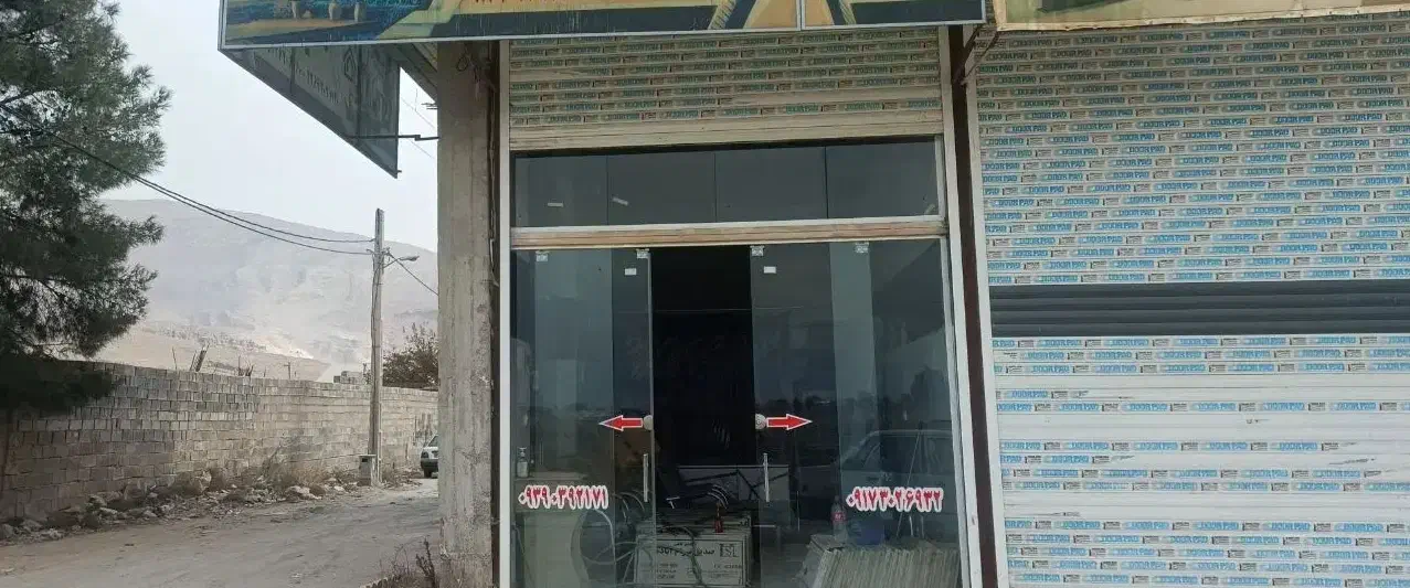 رهن و اجاره دو دهنه مغاره براصلی ماهفیروزان|اجارهٔ مغازه و غرفه|شیراز, ماه فیروزان|دیوار