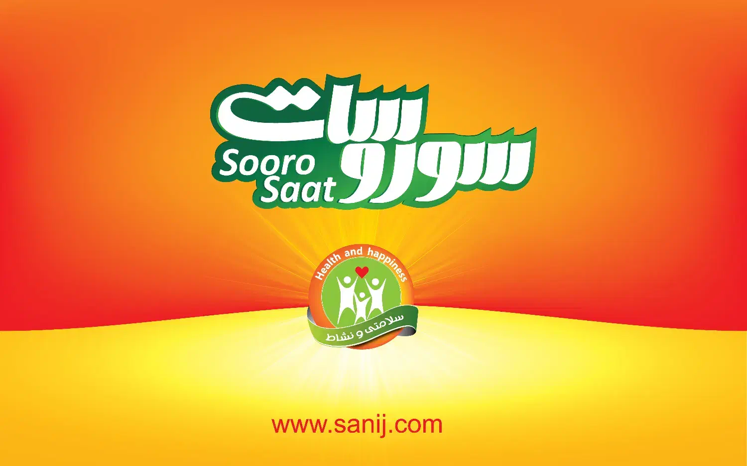 استخدام مدیر فروش شرکت سوروسات سایت گیلان|استخدام بازاریابی و فروش|رشت, لاکان|دیوار