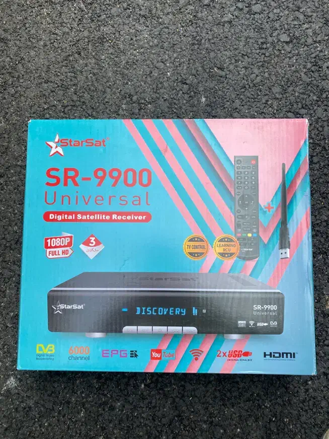 گیرنده دیجیتال نو تک و عمده|صوتی و تصویری|شیراز, مبعث|دیوار