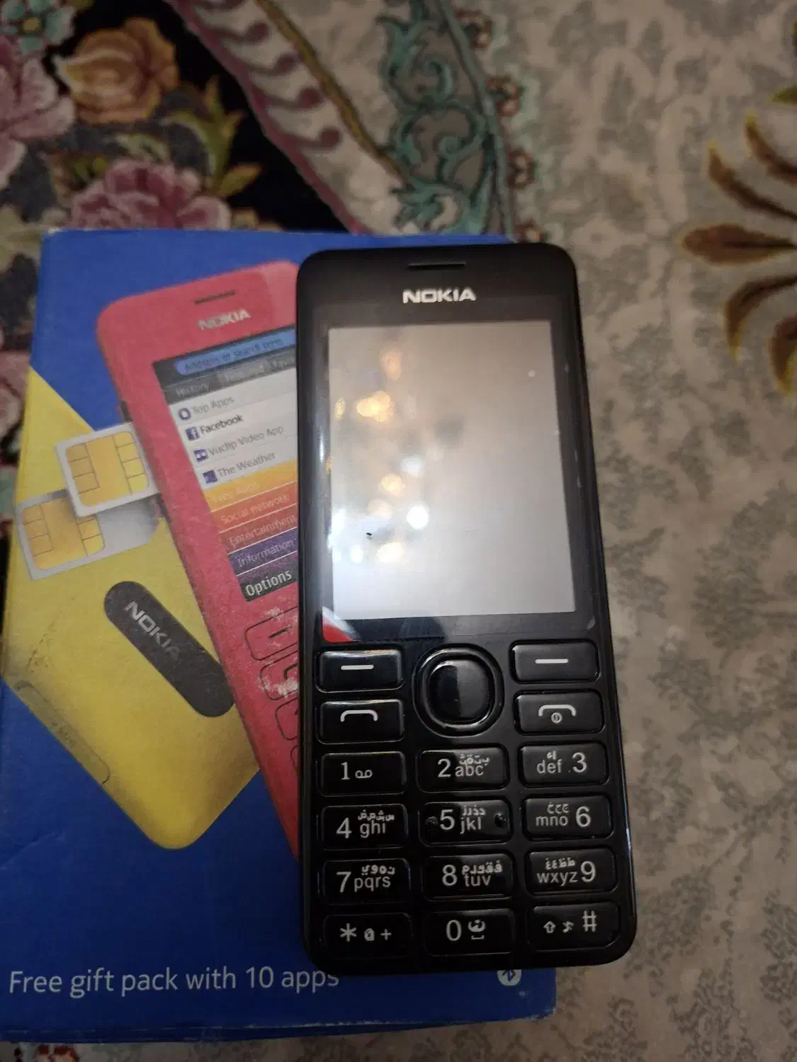 نوکیا ۲۰۶ نو نوعه|موبایل|تهران, ابوذر|دیوار