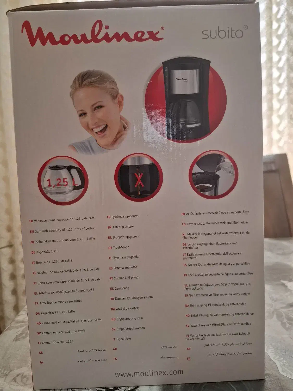 قهوه ساز|سماور، چای‌ساز، قهوه‌ساز|مینودشت, |دیوار