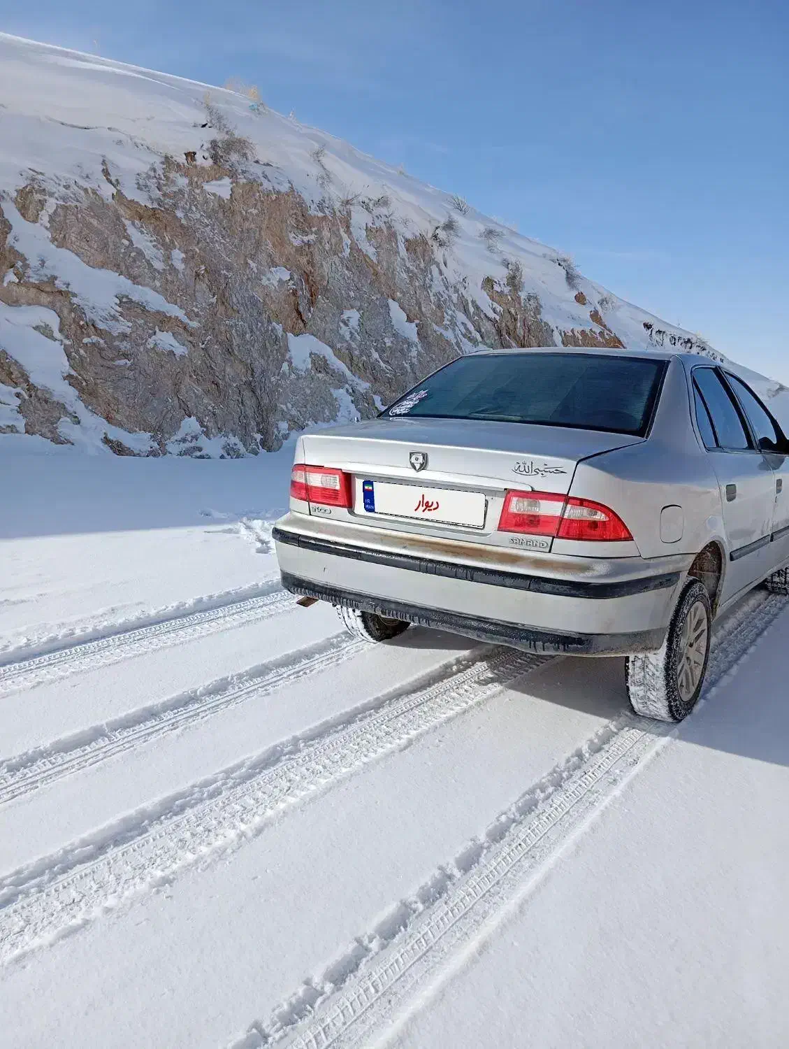 سمند مدل 84|خودرو سواری و وانت|امام, |دیوار