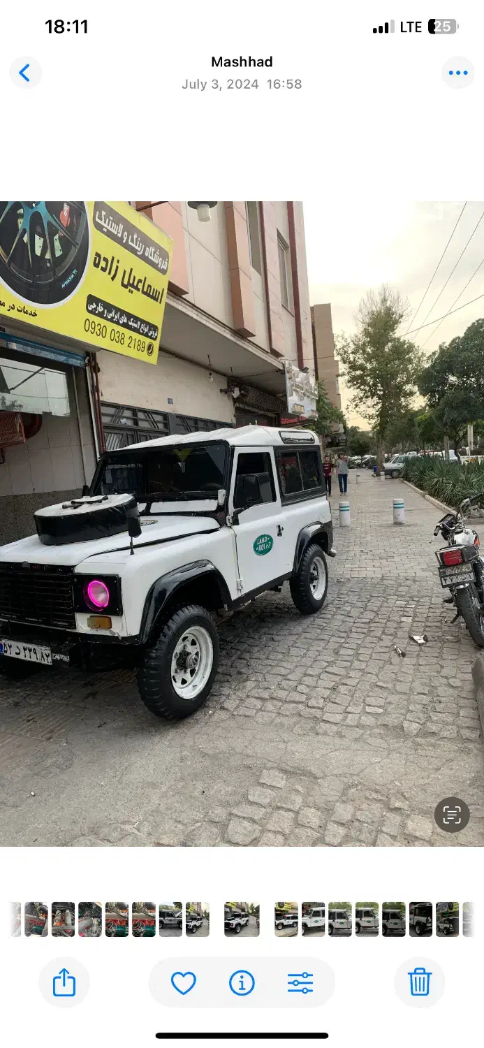 پاژن آفرودی سانتانا|خودرو سواری و وانت|مشهد, احمدآباد|دیوار
