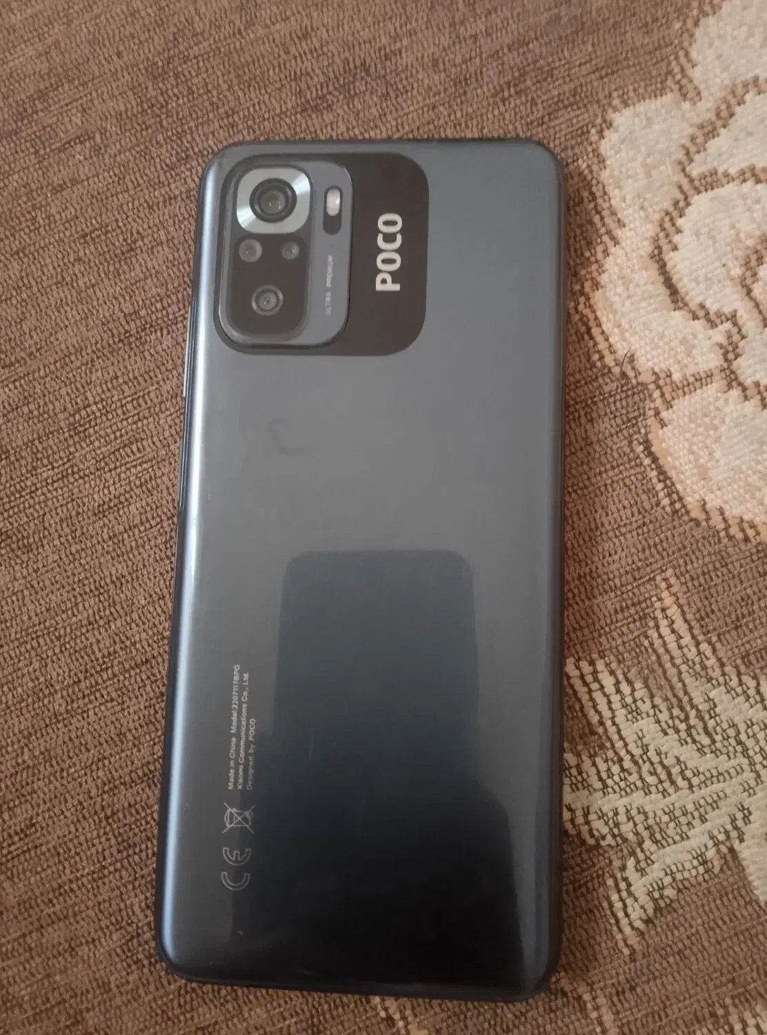 گوشی poco M5s|موبایل|چابهار, |دیوار