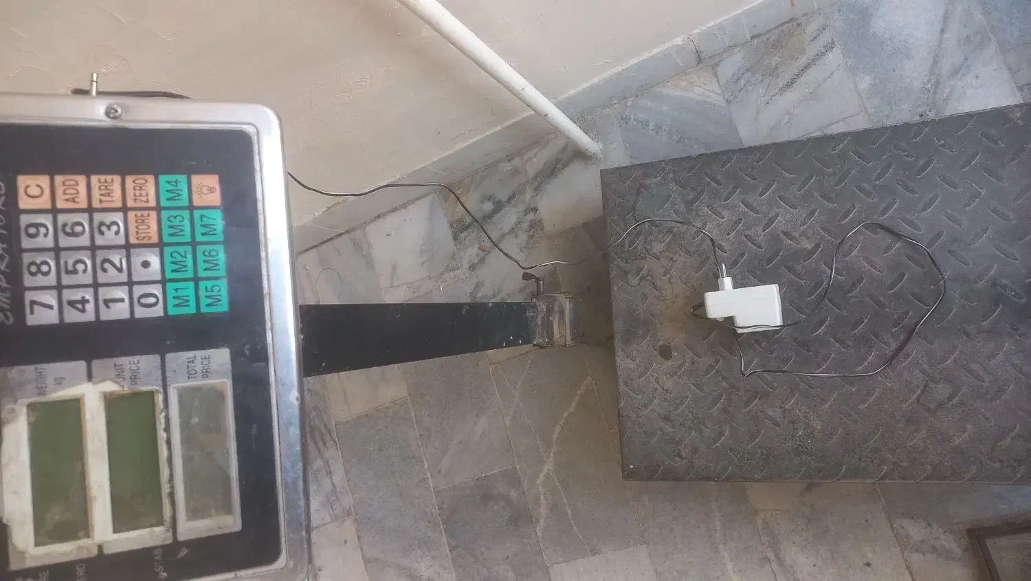 گمشده|اشیا|همدان, |دیوار