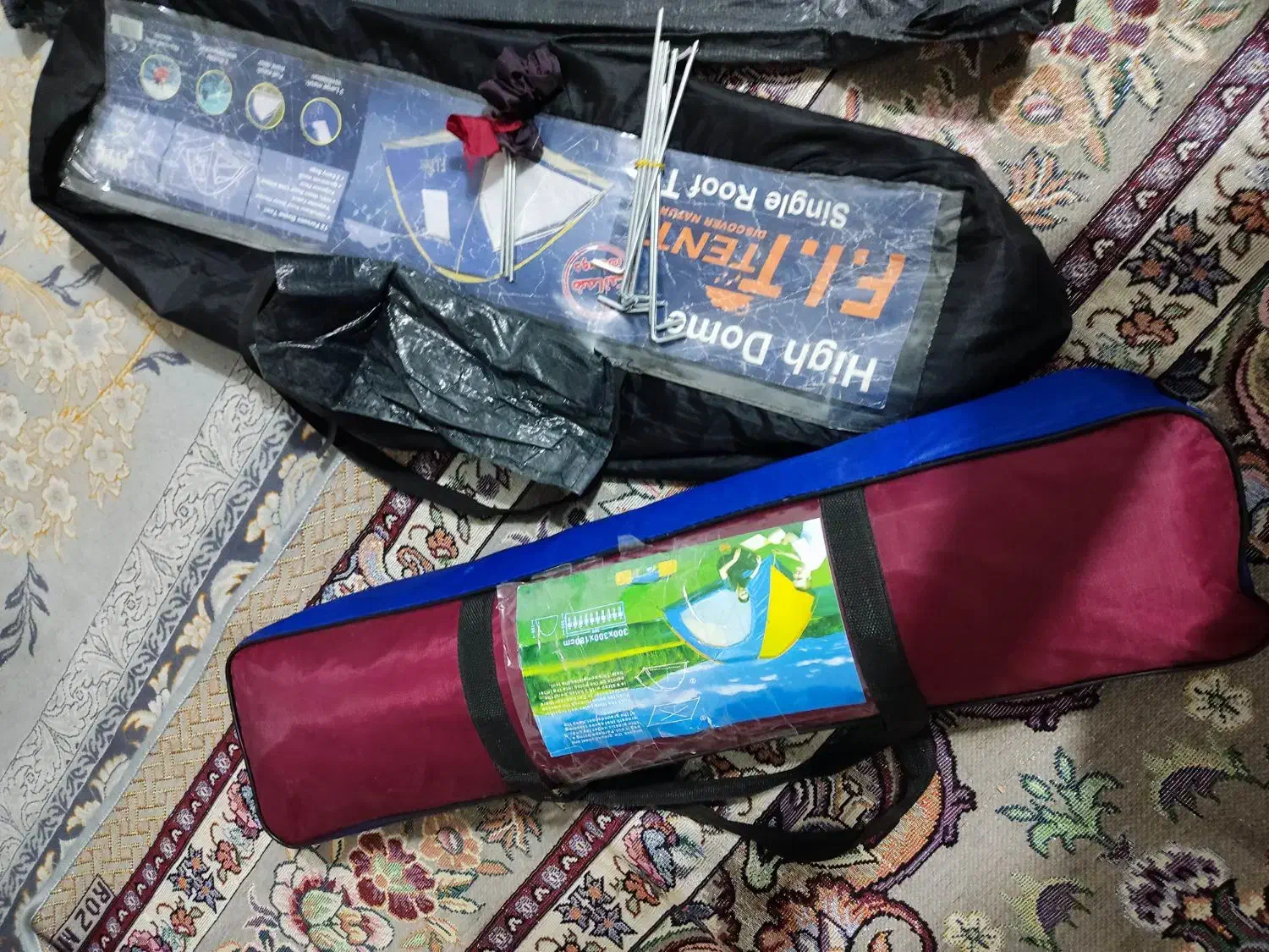 کوهنوردی|کوهنوردی و کمپینگ|ایلام, |دیوار