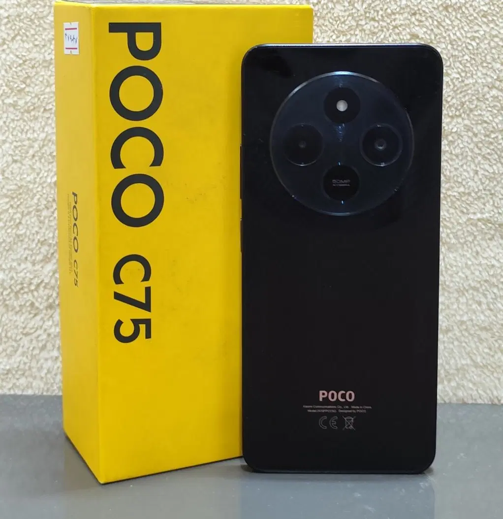 شیائومی Poco C75 / پک گلوبال / در حد اک|موبایل|دزفول, |دیوار