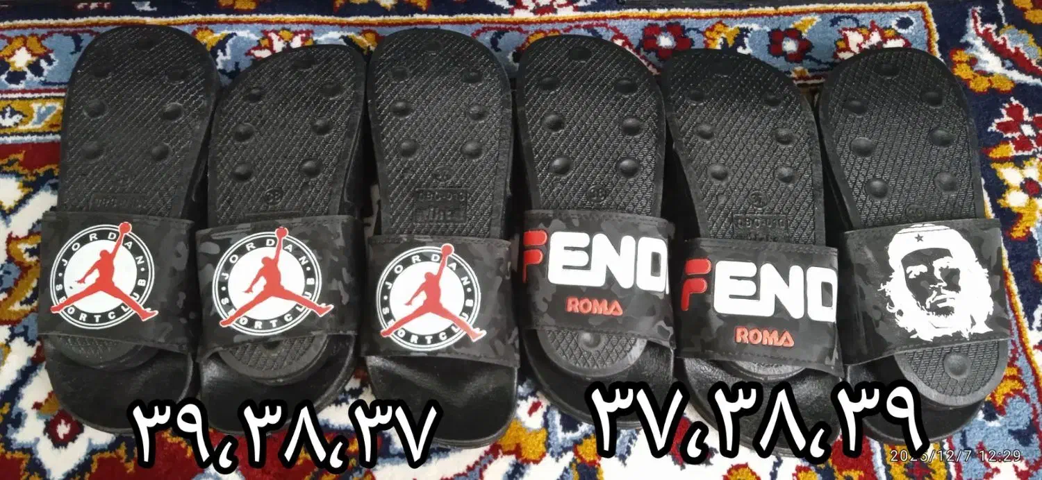 مجلات|مجلات|کوهدشت, |دیوار