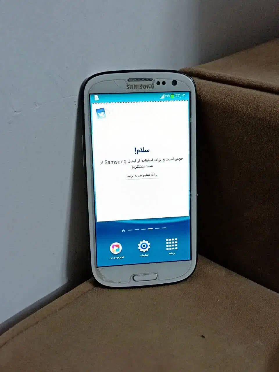 سامسونگ I9301I Galaxy S3 Neo با حافظهٔ ۱۶ گیگابایت|موبایل|قم, انصار‌الحسین|دیوار