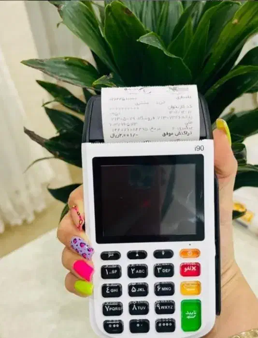 انواع کارتخوان خارجی و ایرانی|حراج|کرمانشاه, |دیوار