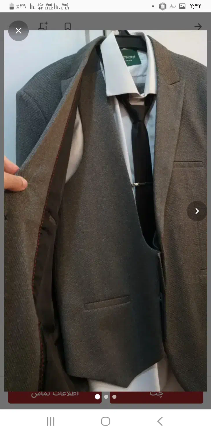 کت و شلوار|لباس|آق قلا, |دیوار