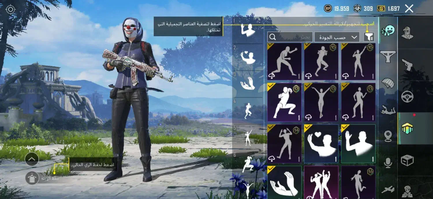 علی|کنسول، بازی ویدئویی و آنلاین|جم, |دیوار