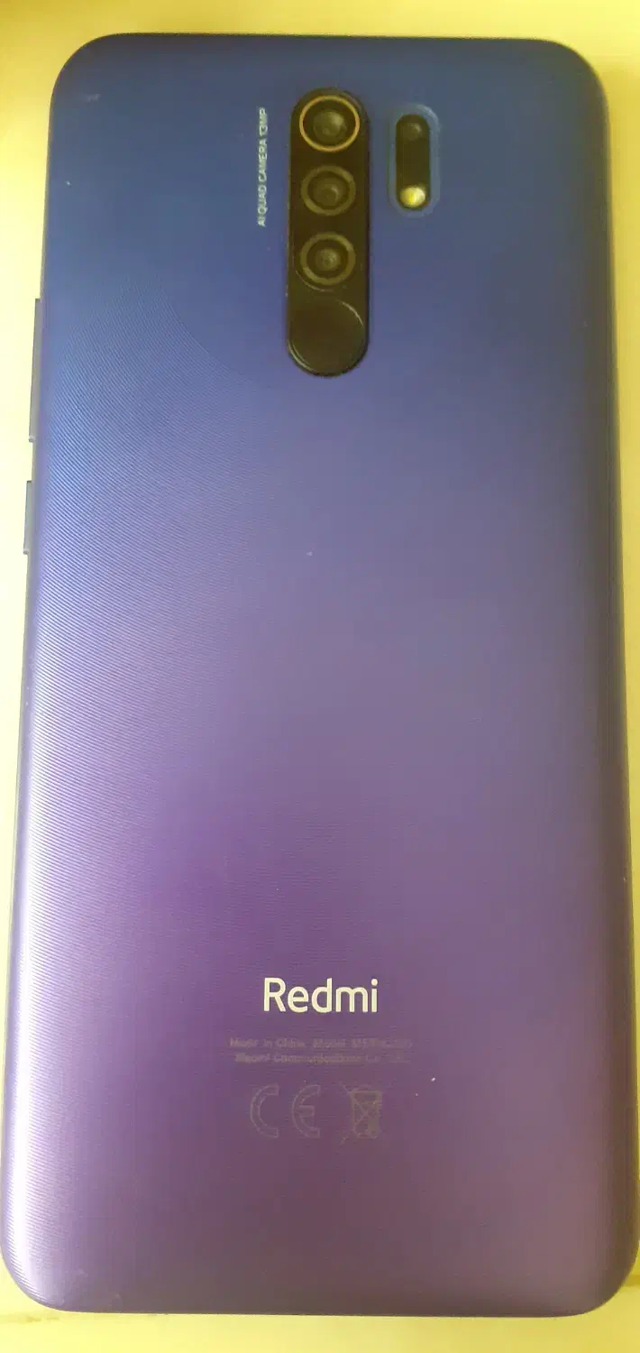 گوشی|موبایل|کرج, اتحاد|دیوار