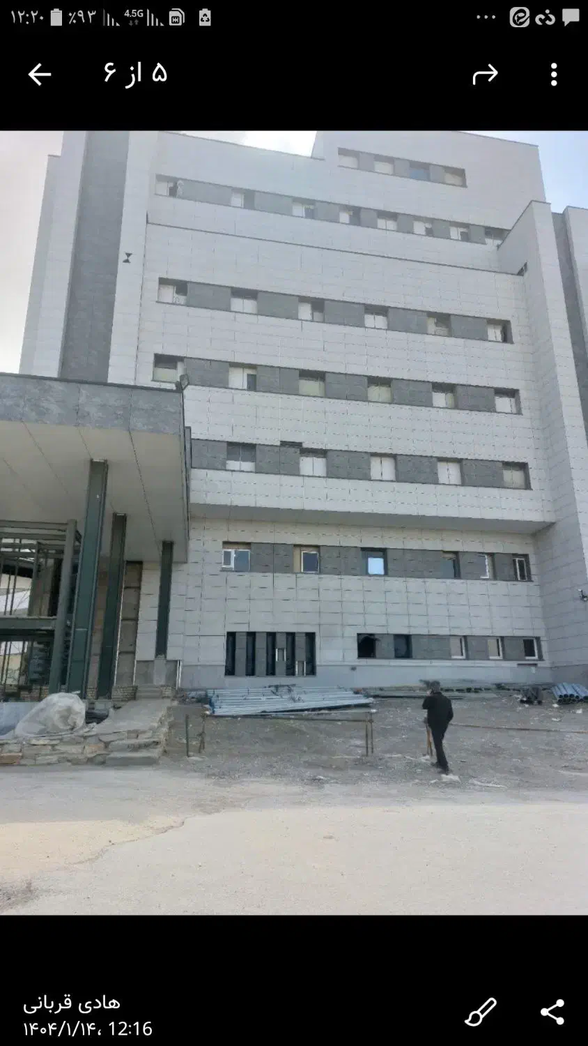 نیازمند کارگرساختمانی|استخدام معماری، عمران و ساختمانی|همدان, |دیوار