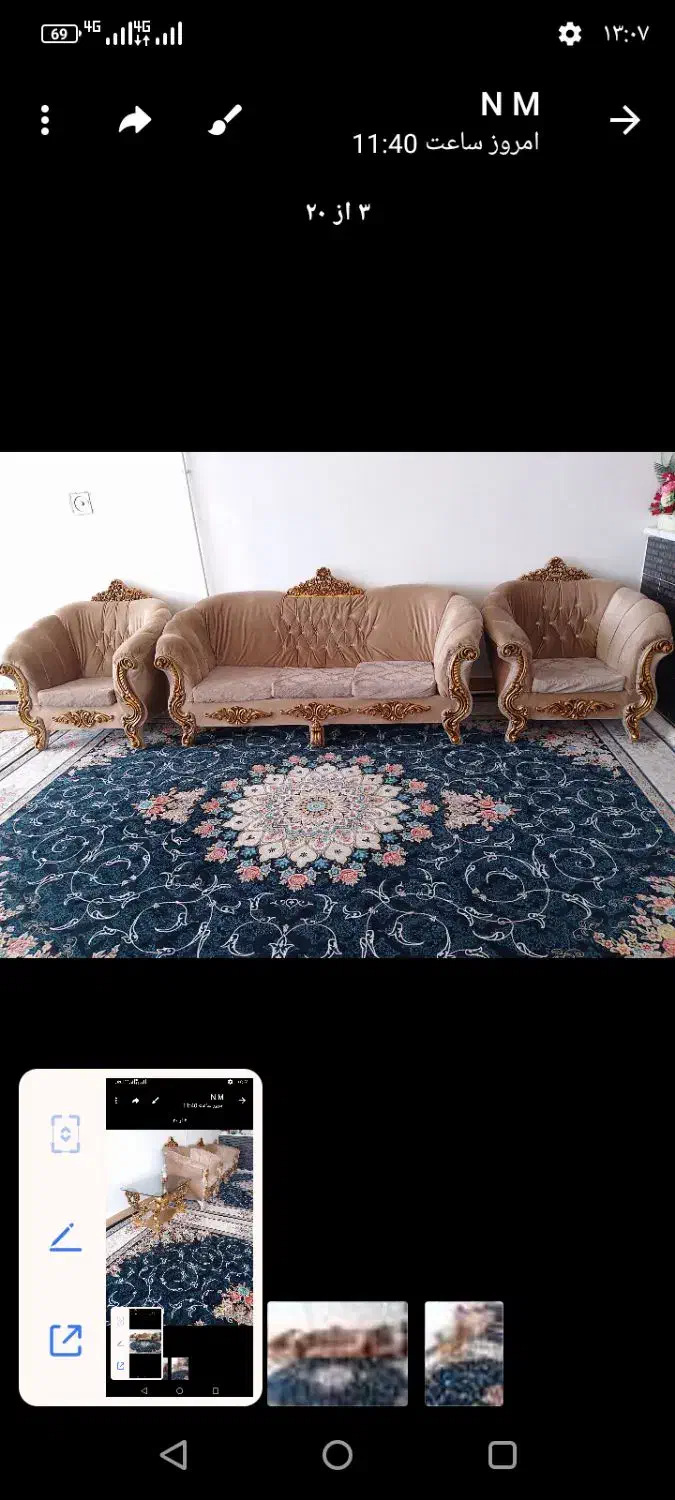 مبل هفت نفره|مبلمان خانگی و میز عسلی|کوهدشت, |دیوار