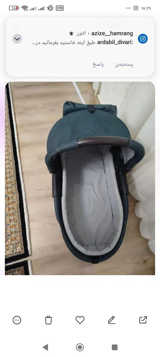 کریر|اسباب و اثاث بچه|اردبیل, |دیوار