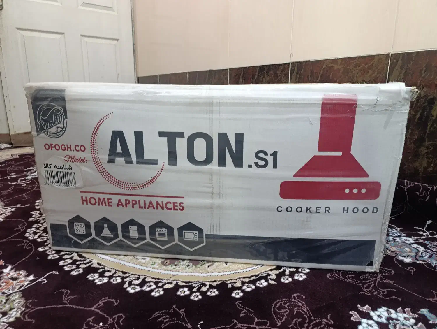 هود|هود|جوانرود, |دیوار