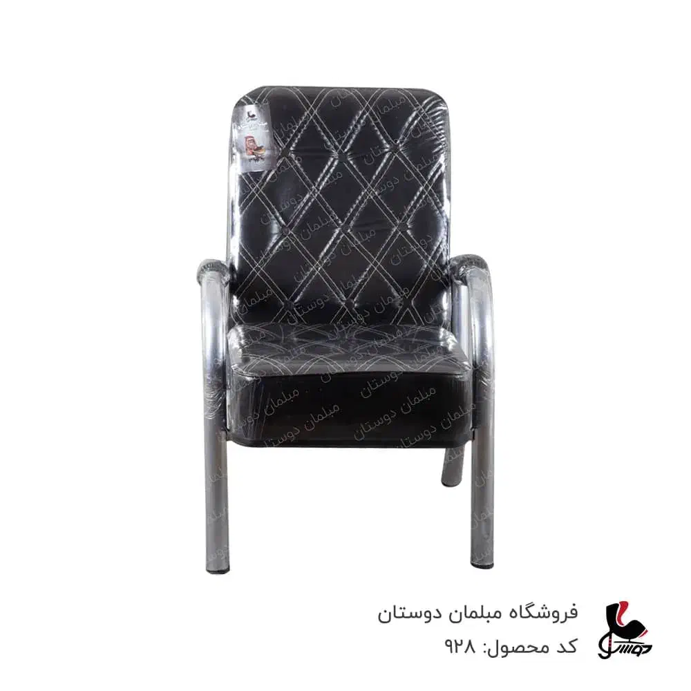 منشی خانم|استخدام اداری و مدیریت|ری, جوانمرد قصاب|دیوار