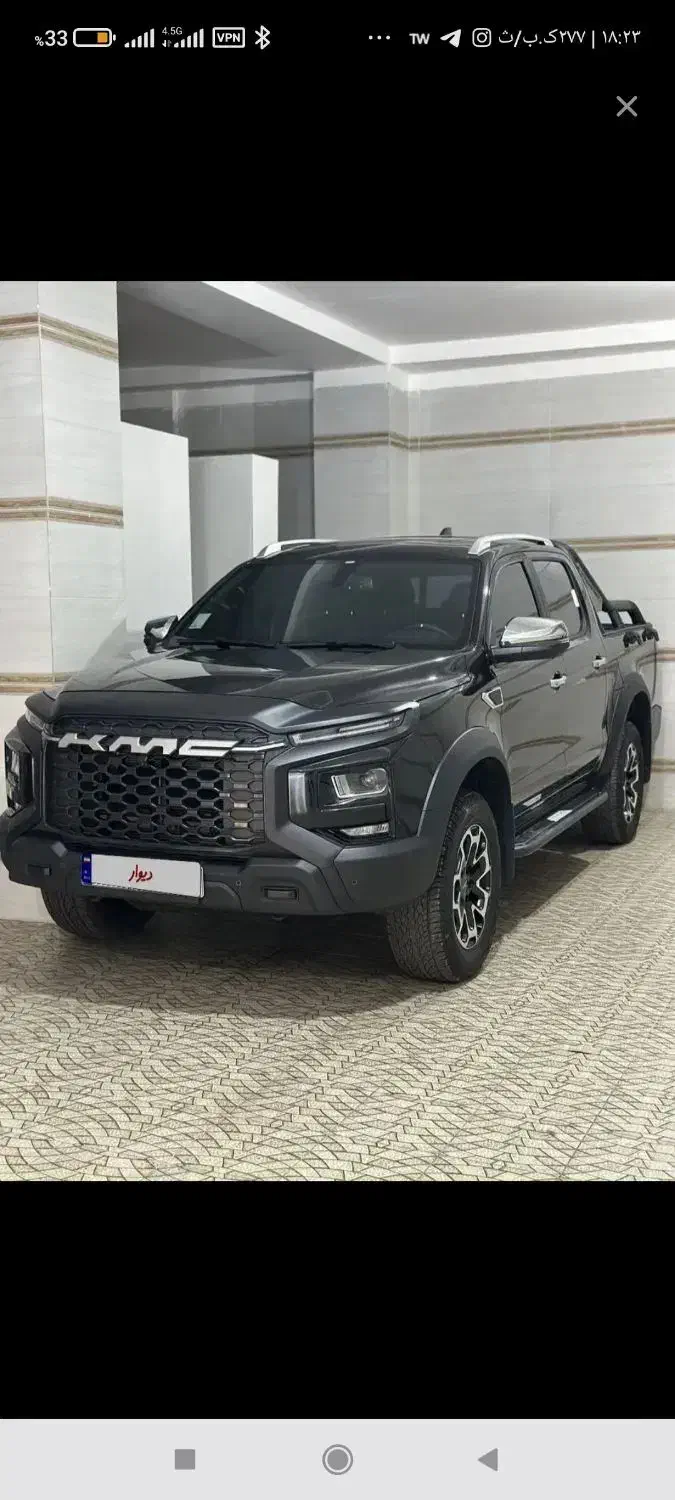 حواله KMC T9|خودرو سواری و وانت|کرمانشاه, |دیوار