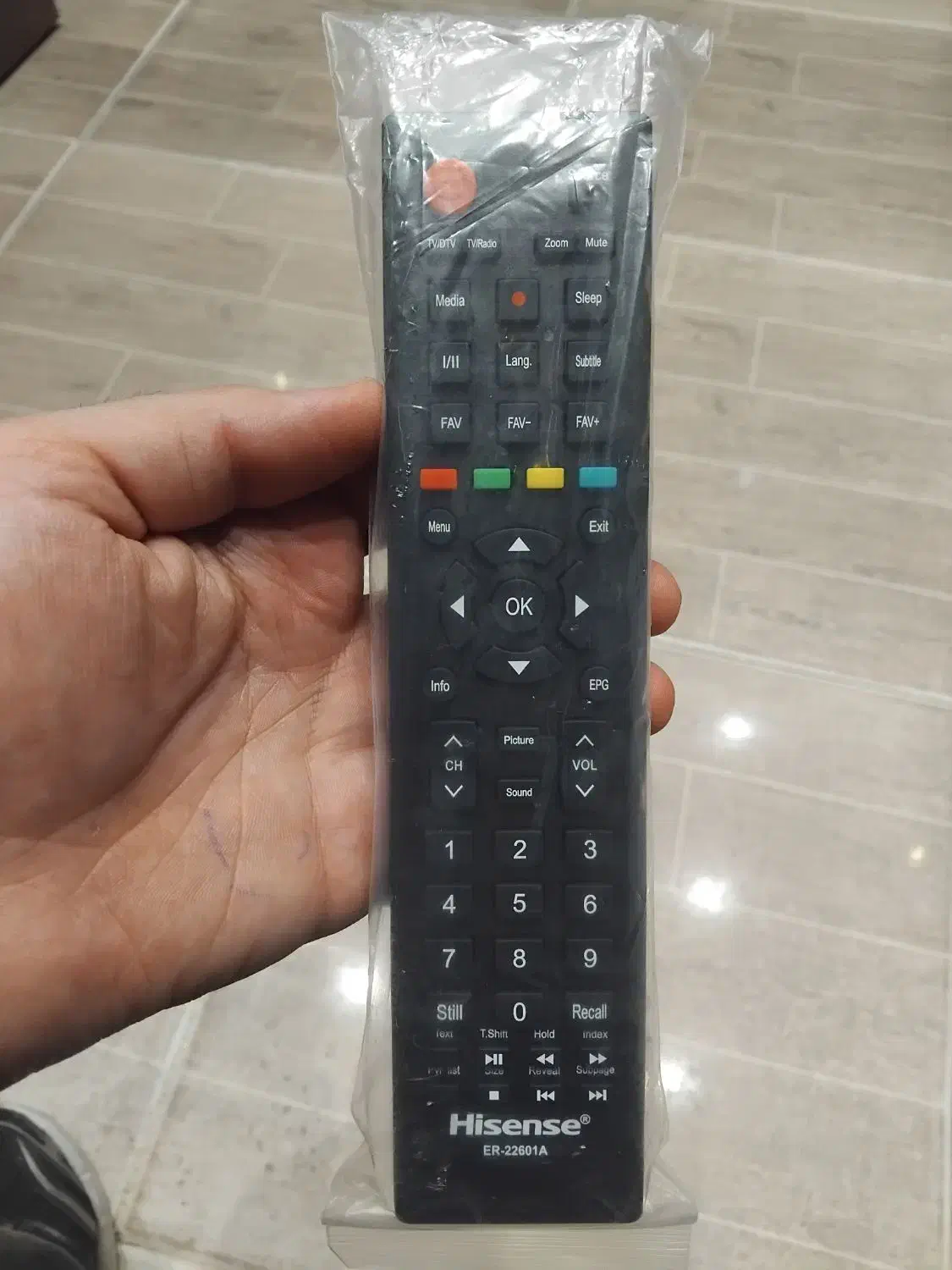 تلویزیون|تلویزیون و پروژکتور|رشت, پستک|دیوار