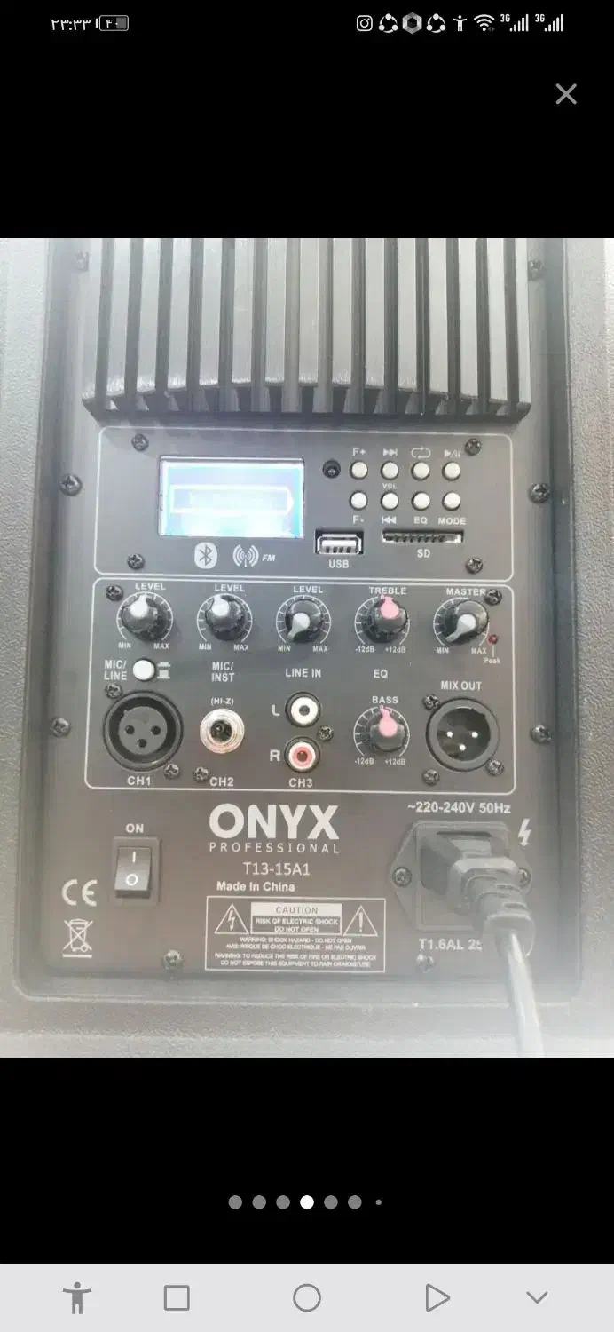 کرایه باند بلوتوث وفلشخور|سیستم صوتی خانگی|سبزوار, رضوان|دیوار