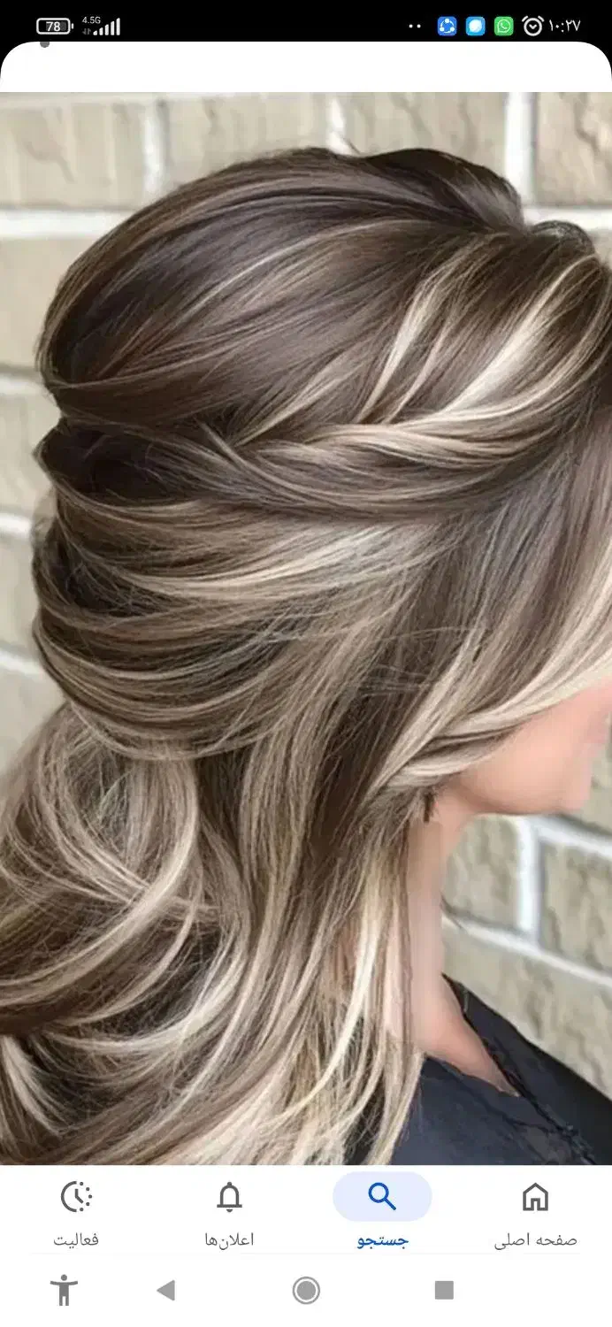 تخفیفات ویژه یلدایی رنگ و مش و لایت فقط هزینه مواد|خدمات آرایشگری و زیبایی|آزادشهر, |دیوار