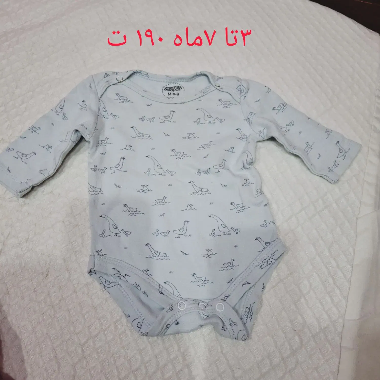 لباسهای نوزادی سایز ۰تا ۹ماه باقیمت های استثنایی|کفش و لباس بچه|کرج, گوهردشت|دیوار