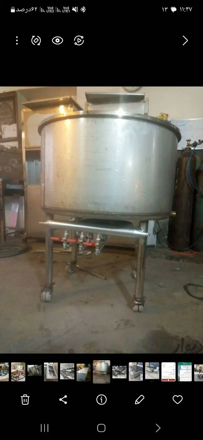 مخازن استیل|ماشینآلات صنعتی|تهران, نیروی هوایی (پیروزی)|دیوار