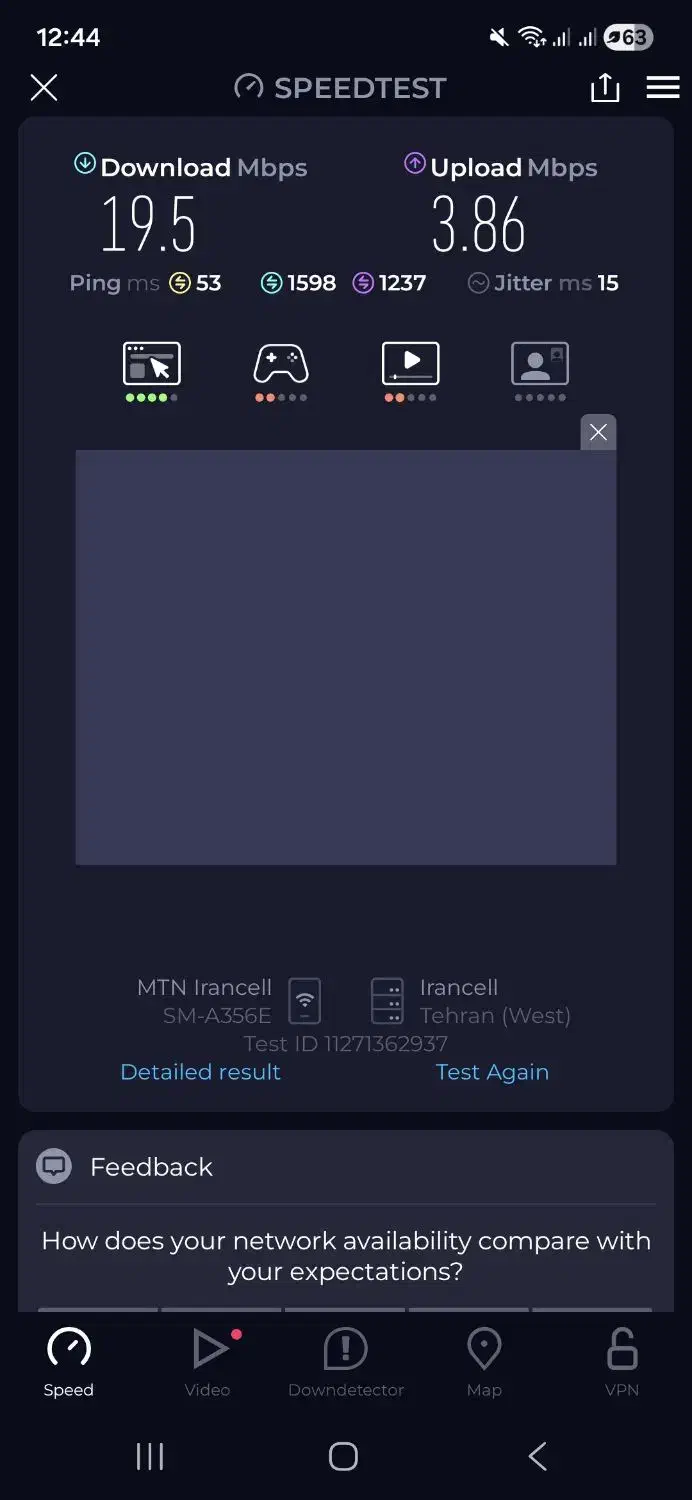 مودم 4G|مودم و تجهیزات شبکه|خرم‌آباد, |دیوار