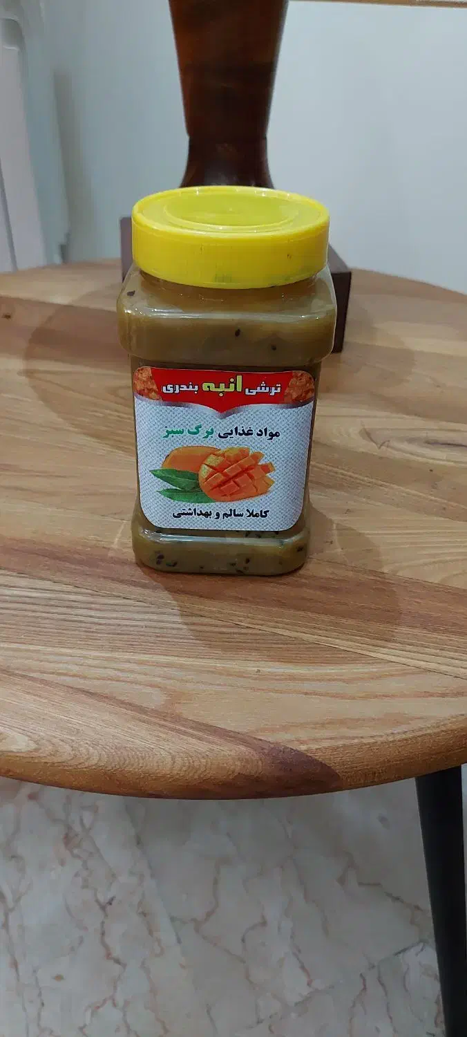 ترشی انبه با طعم ملس و تند|خوردنی و آشامیدنی|تهران, سازمان آب|دیوار