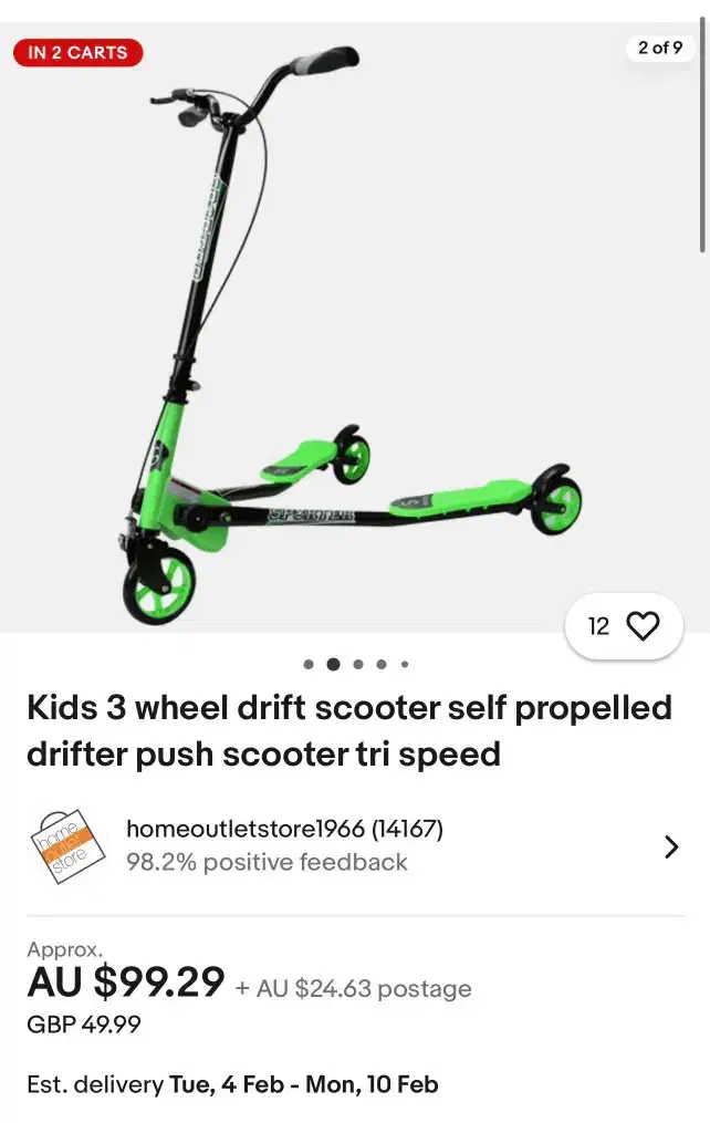 سه چرخه|دوچرخه، اسکیت، اسکوتر|تهران, پاسداران|دیوار