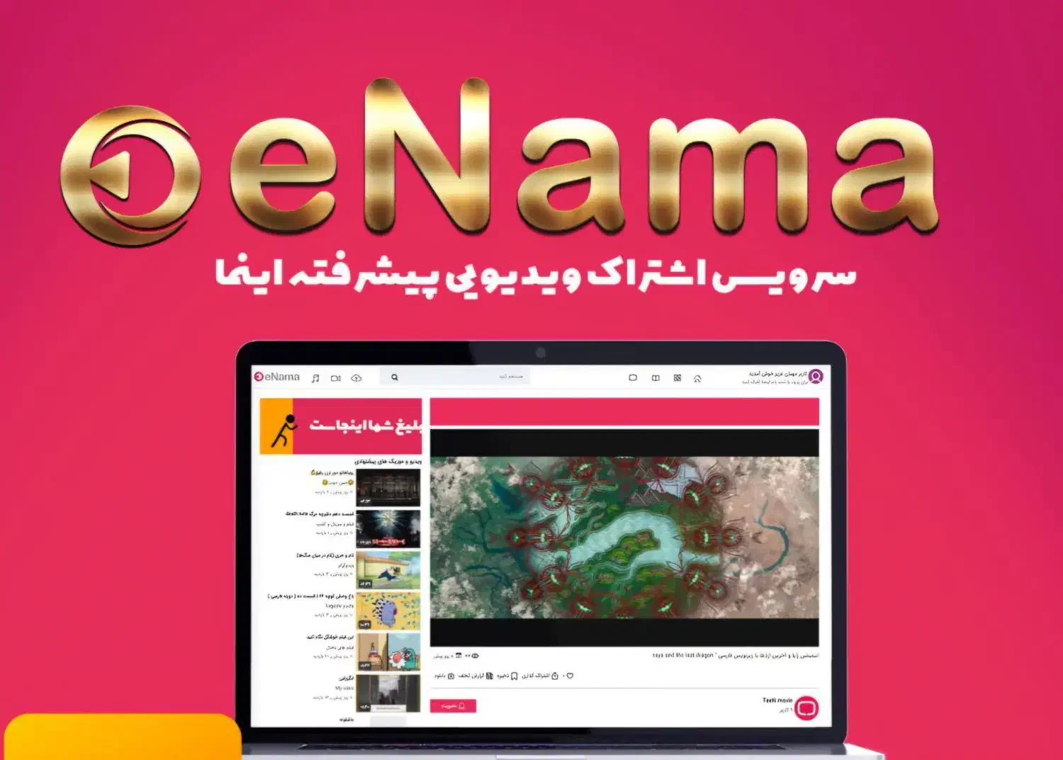 برندسازی و رونق کسب و کارت رو به ما بسپار|خدمات پیشه و مهارت|تهران, انبار نفت|دیوار