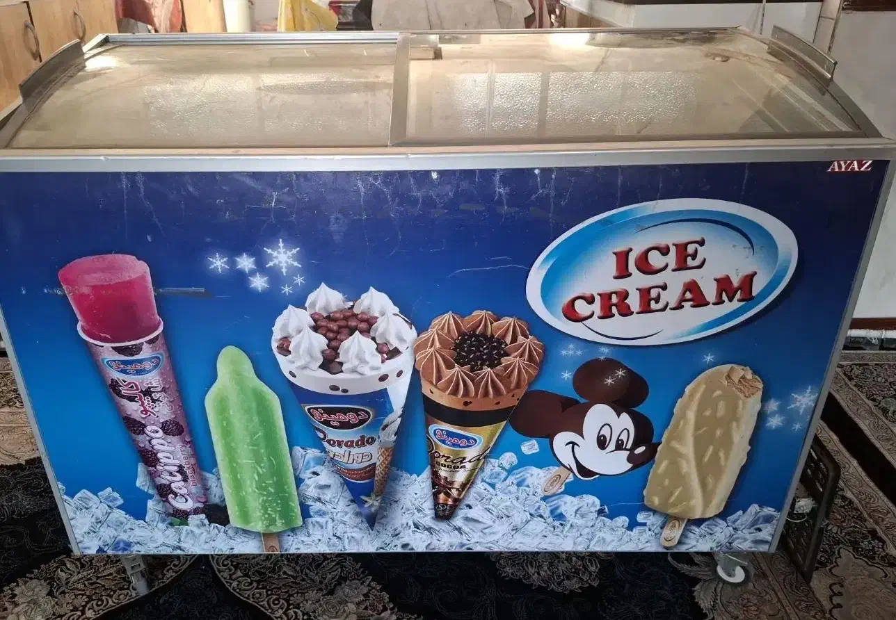 یخچال بستنی ۴۰۰لیتری|فروشگاه و مغازه|صحنه, |دیوار