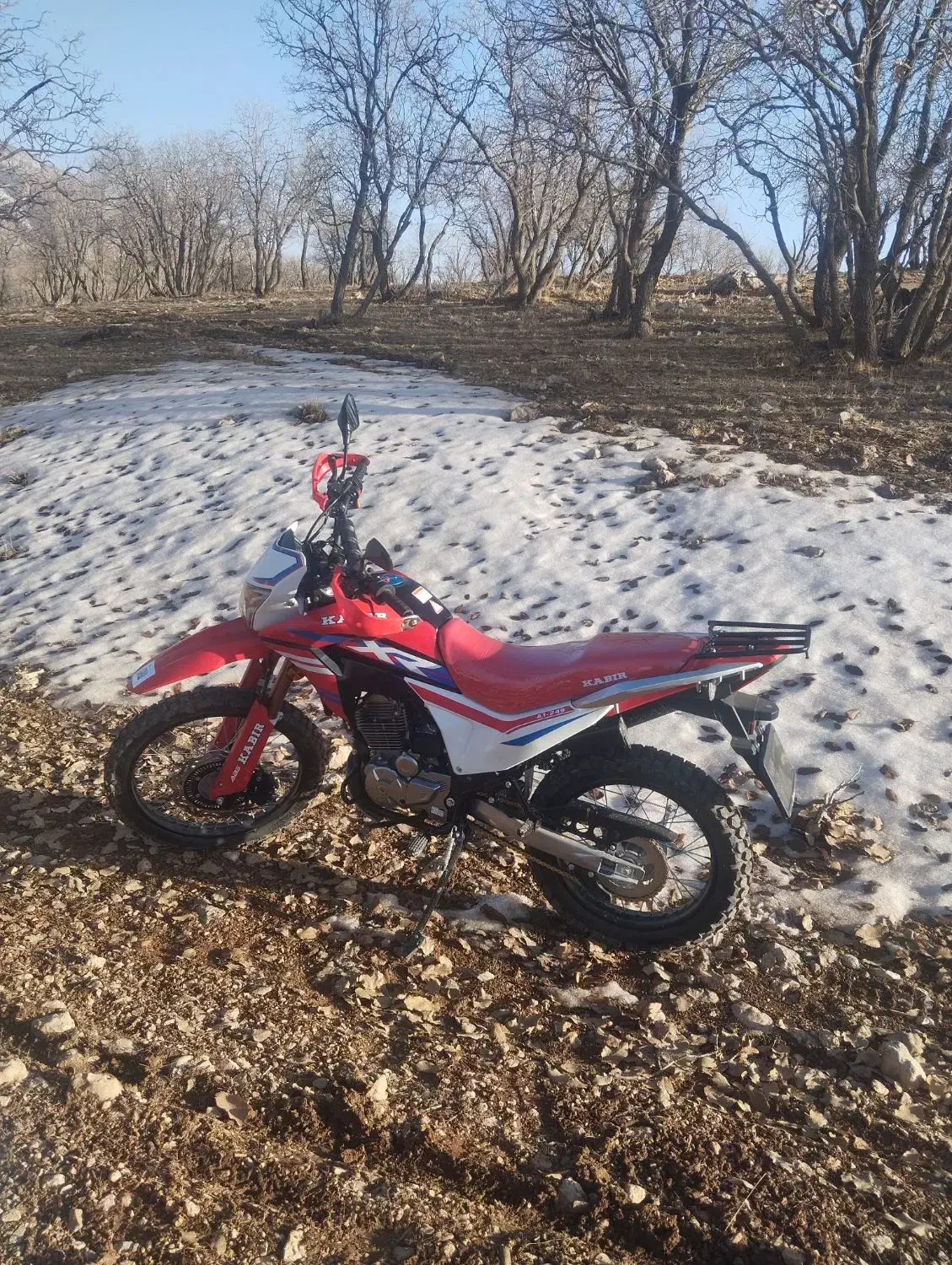 تریل xr 250|موتورسیکلت|ایلام, |دیوار