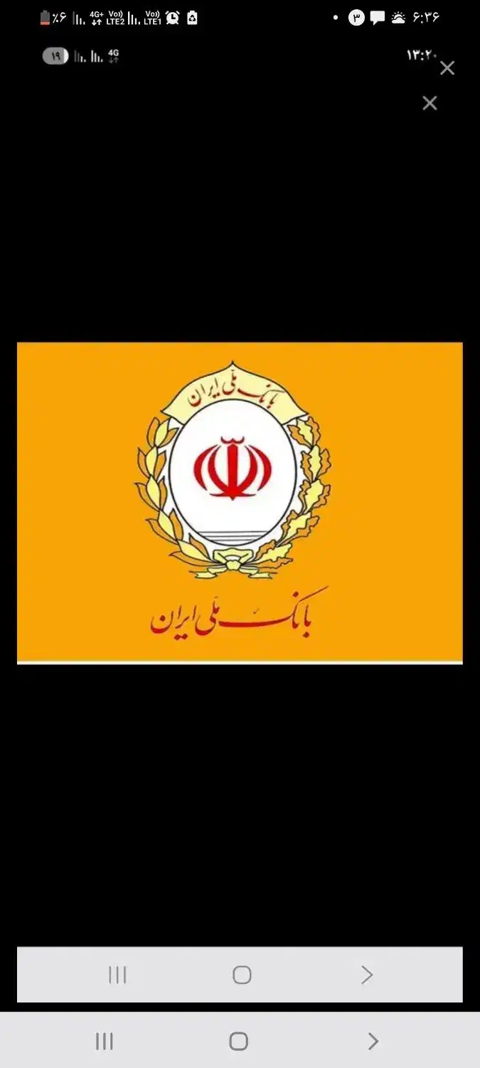 وام مهربانی|خدمات مالی، حسابداری، بیمه|اسکو, |دیوار